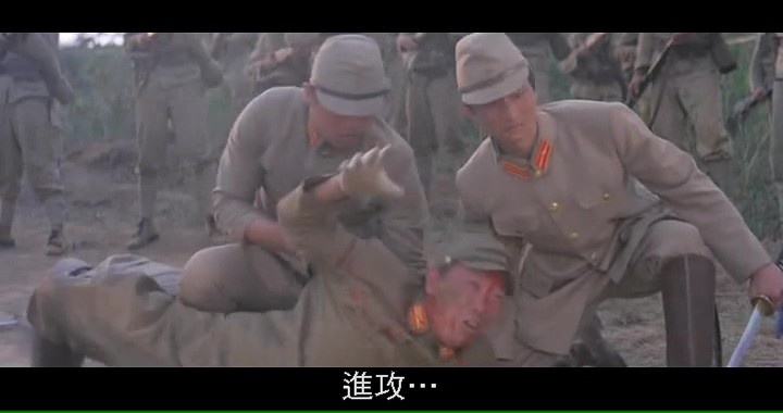 八道楼子/7 Man Army