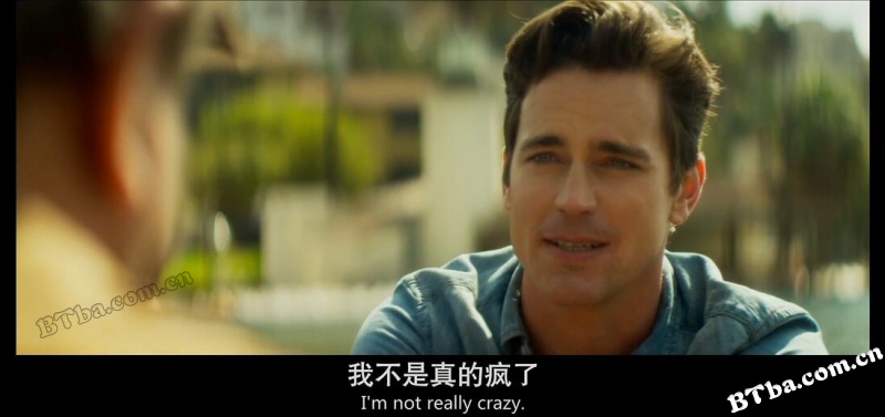 糖心爹地/恋恋大叔(港)/美男遇上油漆叔/Papi Chulo