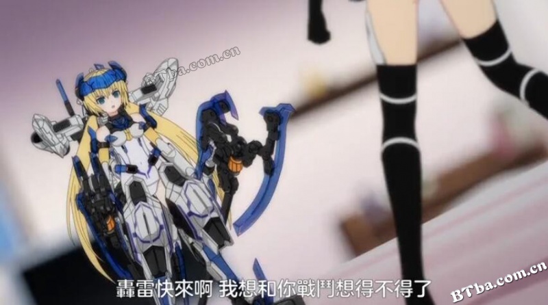 机甲少女 FRAME ARMS GIRL～高高兴兴的幻境～/フレームアームズ・ガール～きゃっきゃうふふなワンダーランド～