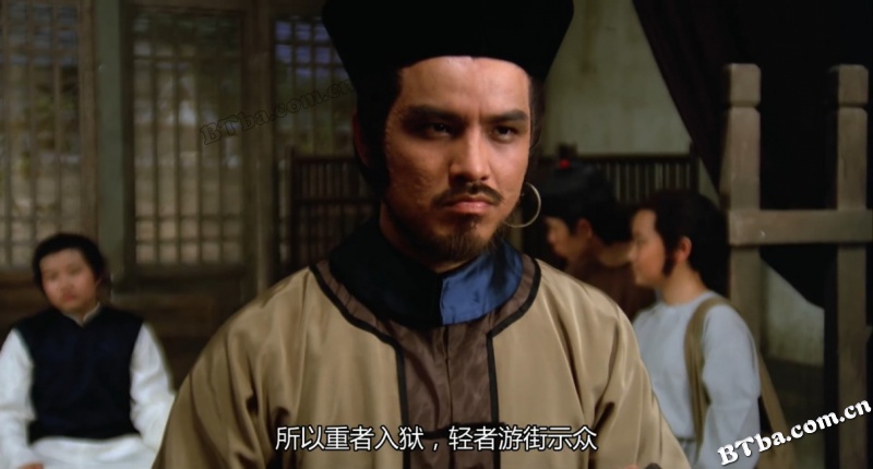 教头发威/The Master Strikes Back