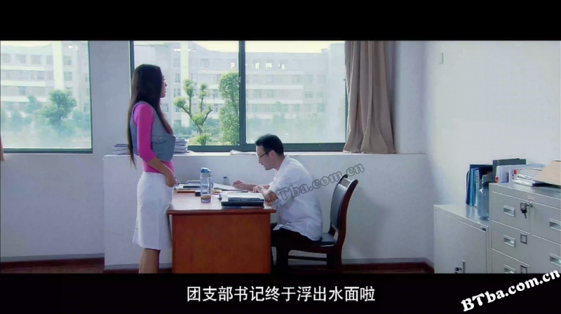 蜜橘又红了/Orange Red Again
