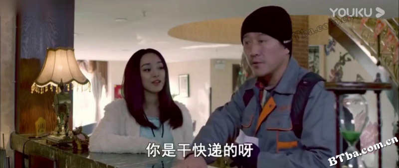 无间父子情/Father and son