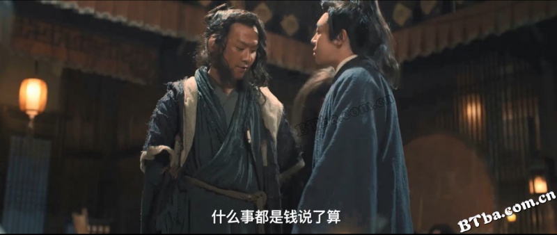 剑王朝之九境长生