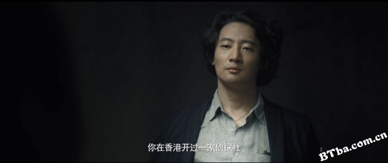 美味侦探