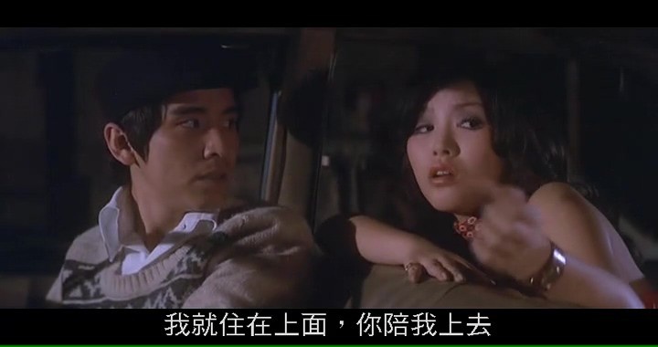 的士大佬/The Taxi Driver
