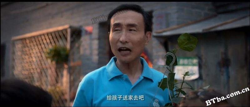 小巷管家/Hutong Housekeeper