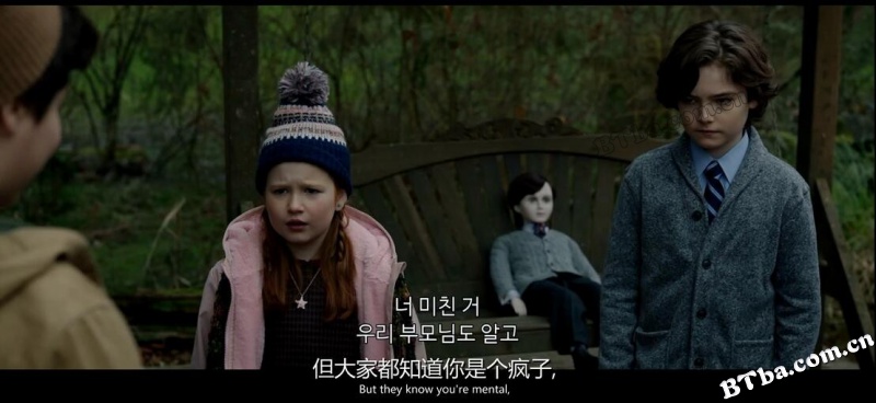 灵偶契约2/Brahms: The Boy II