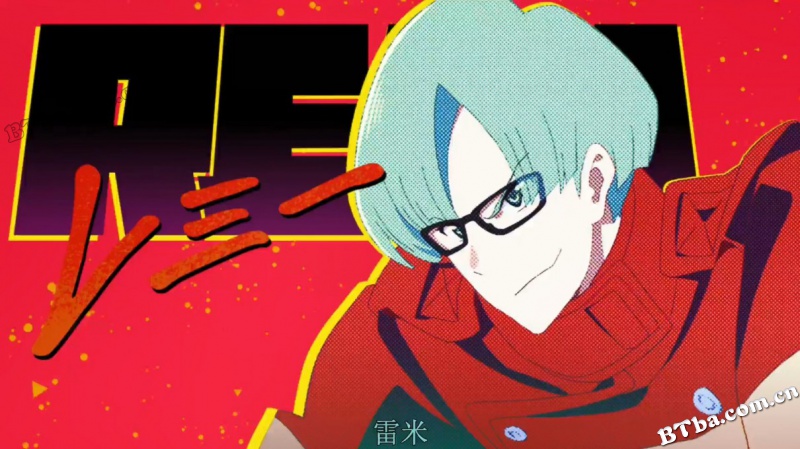 普罗米亚/プロメア