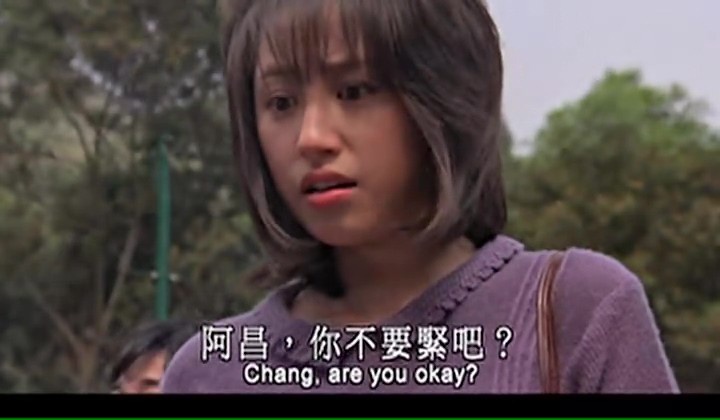 单程路/單程路