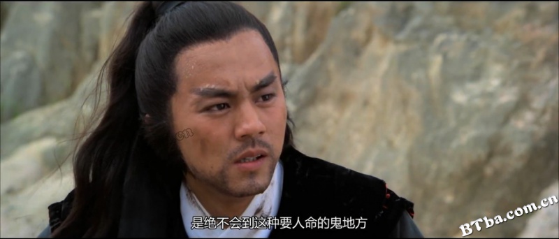 冷血十三鹰/The Avenging Eagle