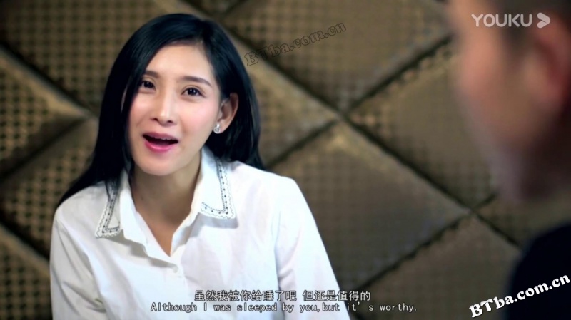 绯闻女生