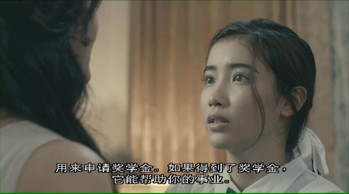 死在那年夏天/我死在那年夏天/死在那个夏天/ฤดูร้อนนั้น ฉันตาย