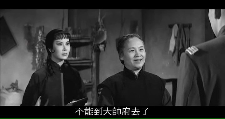 故都春梦/新啼笑因缘/Between Tears And Smiles