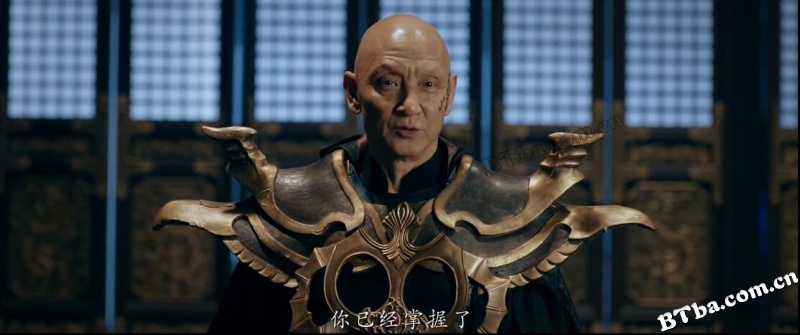 蓝月