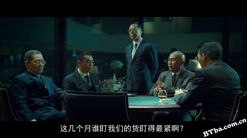 窃听风云2/操盘风云2/Overheard 2