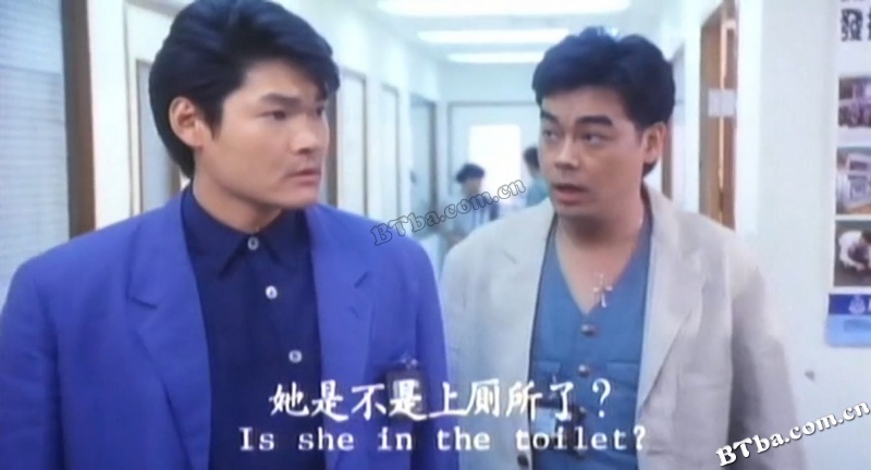七月十四/七月十四不见不散/不见不散