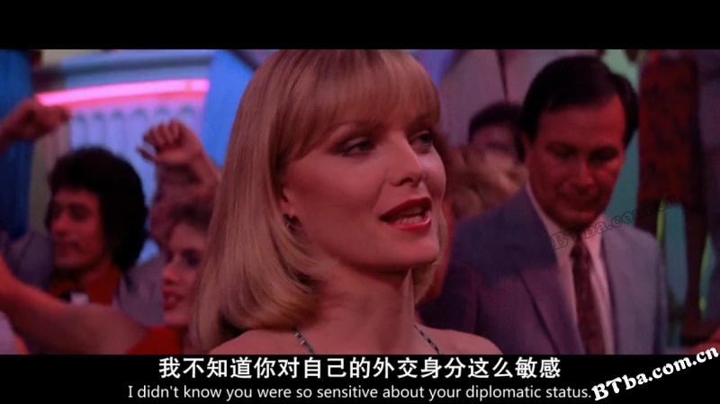 疤面煞星/疤面人/疤脸人/Scarface