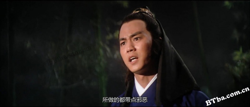 冷血十三鹰/The Avenging Eagle