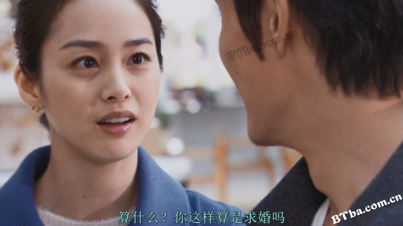 IRIS电影版/特务情人:电影版(台)/特工IRIS 电影版 IRIS电影版/特务情人:电影版(台)/特工IRIS 电影版
