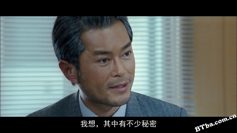 窃听风云2/操盘风云2/Overheard 2