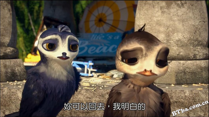 尼斯大冒险/Manou the Swift