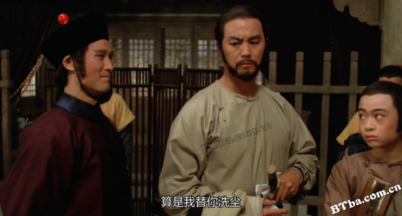 教头发威/The Master Strikes Back