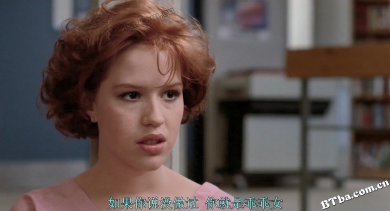早餐俱乐部/The Breakfast Club
