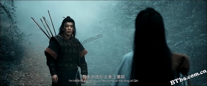 乱世之定秦剑
