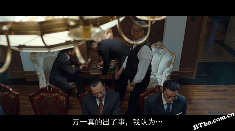 窃听风云2/操盘风云2/Overheard 2