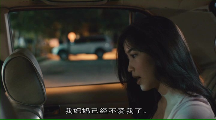 死在那年夏天/我死在那年夏天/死在那个夏天/ฤดูร้อนนั้น ฉันตาย