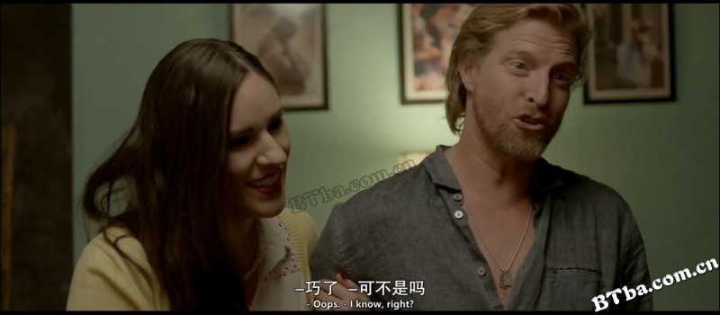 地窖藏恶/地窖里的混蛋/暗箱操作/I Hate the Man in My Basement