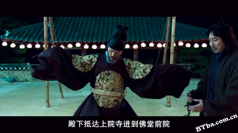 戏子们：传闻操纵团/朝鲜乡民团(台)/戏子：流言操纵团/광대들: 풍문조작단