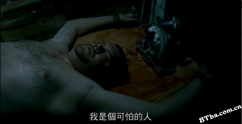 3：以眼还眼/3:an Eye for an Eye