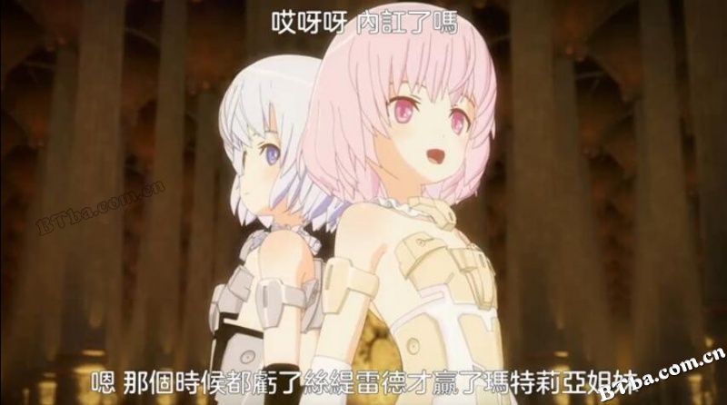 机甲少女 FRAME ARMS GIRL～高高兴兴的幻境～/フレームアームズ・ガール～きゃっきゃうふふなワンダーランド～