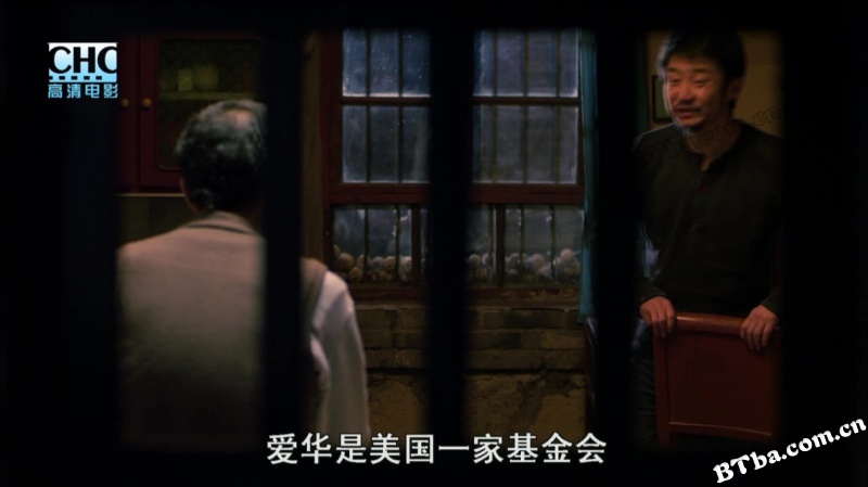 孙子从美国来/当孙悟空遇上蜘蛛侠/A Grandson from America