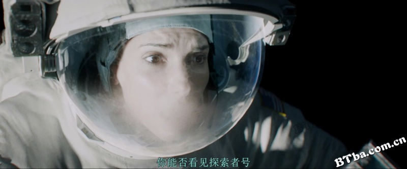 地心引力/引力边缘(港)/地球引力