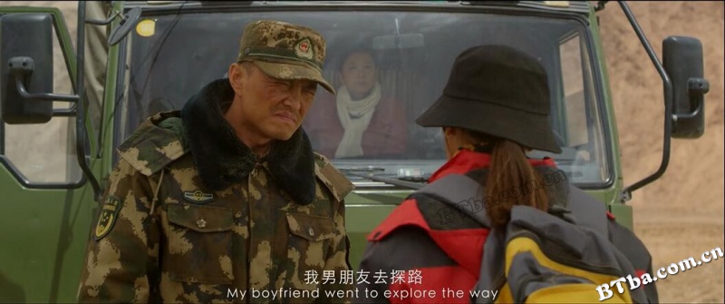 我为你牺牲/挚爱无悔/Warriors of Hornor
