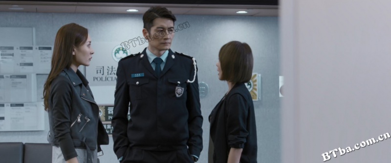 不义之战/辣警霸王花2