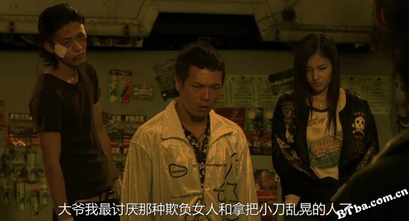 热血高校/乌鸦高校/漂撇男子汉