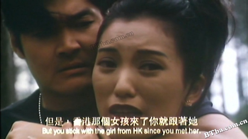 十五亿杀人网络/十五億殺人網絡
