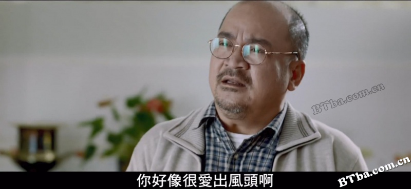 雷豹/Lôi Báo
