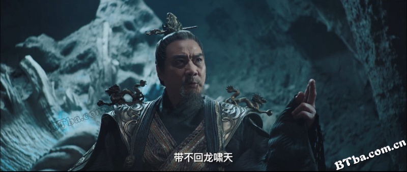 降龙大师之捉妖榜