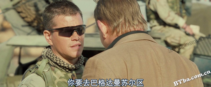 绿区/关键指令/叛逆谍战/Green Zone