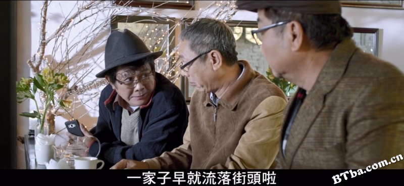 雷豹/Lôi Báo