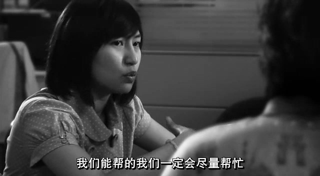 不能没有你/No Puedo Vivir Sin Ti