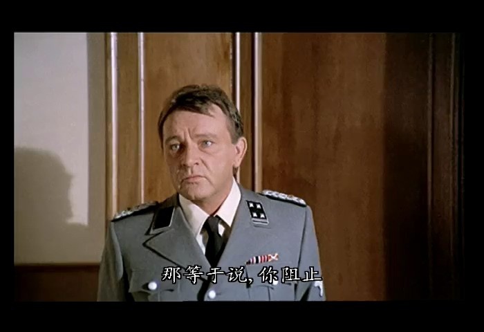 屠杀令/罗马大屠杀/Rappresaglia