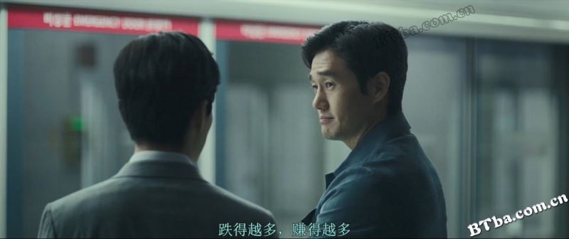 钱/万诱金钱(港)/钱力游戏(台)/돈