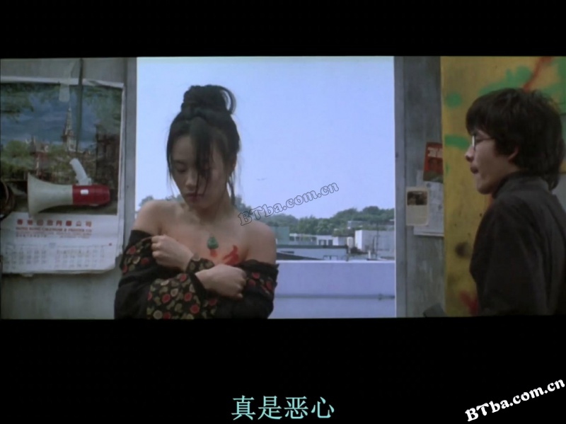 枕边书/性爱宝典枕边书/枕边禁书/The Pillow Book