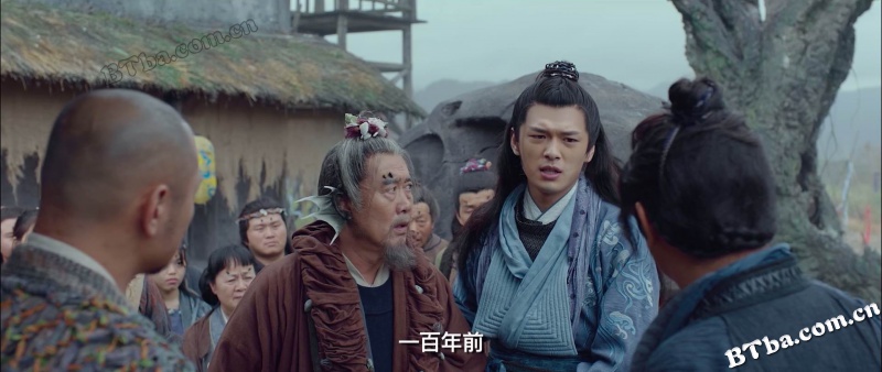 降龙大师之捉妖榜