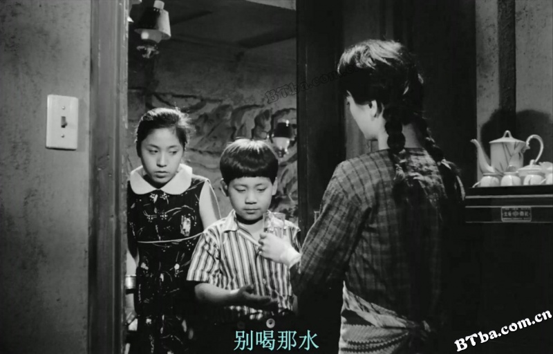 下女/Hanyo/The Housemaid
